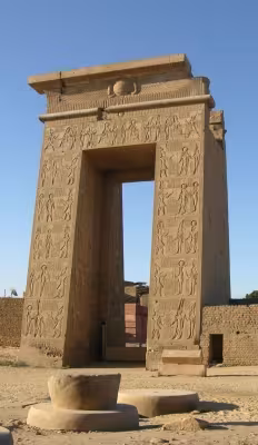 Propylée du temple de Chons à Karnak, appelée « porte d'Euergetes »/Bab el-Amara (HAdW/Leitz)